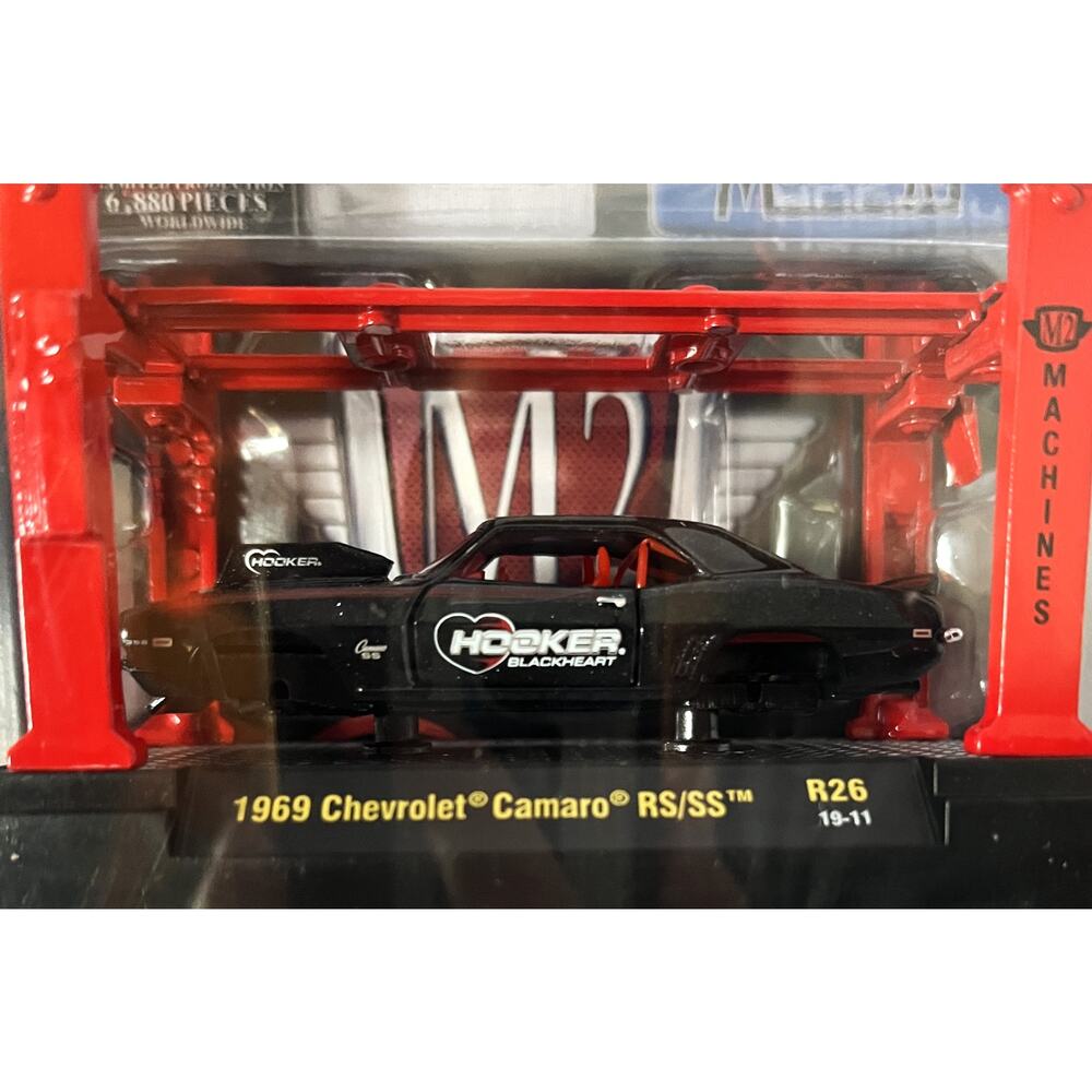 M2 Machines 1969 Chevrolet Camaro RS/SS Lift Model Kit